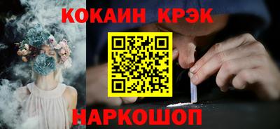 мефедрон Среднеуральск