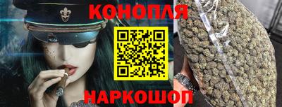 мефедрон Среднеуральск