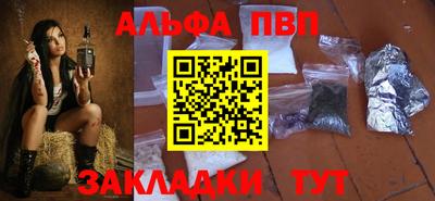 мефедрон Среднеуральск