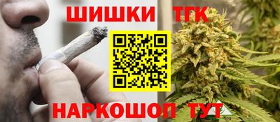 мефедрон Среднеуральск