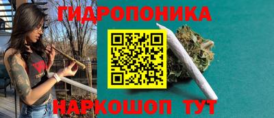 мефедрон Среднеуральск