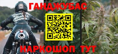 мефедрон Среднеуральск