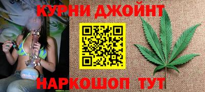 винт Старая Купавна