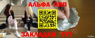 мефедрон Среднеуральск