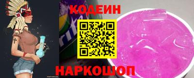 мефедрон Среднеуральск