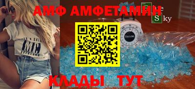 мефедрон Среднеуральск