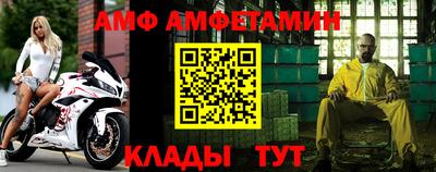 мефедрон Среднеуральск