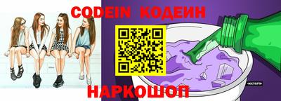 мефедрон Среднеуральск